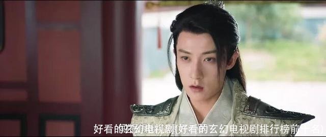 好看的玄幻电视剧(好看的玄幻电视剧排行榜前十名)