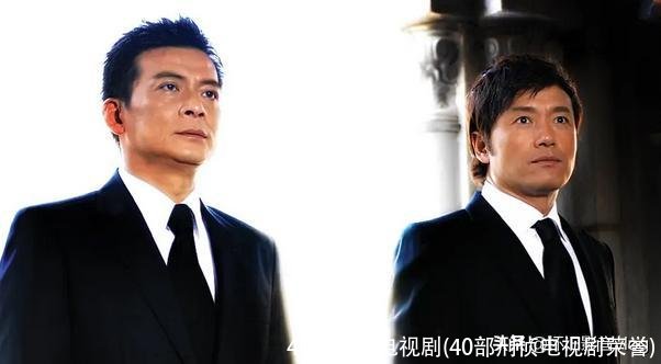 40部刑侦电视剧(40部刑侦电视剧荣誉)