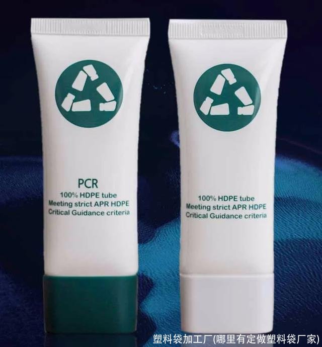 塑料袋加工厂(哪里有定做塑料袋厂家)