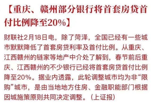 重庆友好宠物医院(重庆友好宠物医院眼科)