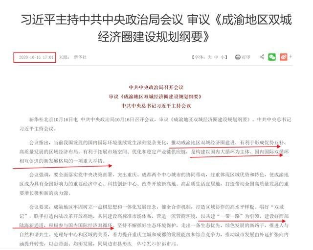 重庆友好宠物医院(重庆友好宠物医院眼科)