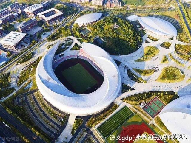 遵义gdp(遵义gdp2021多少亿)