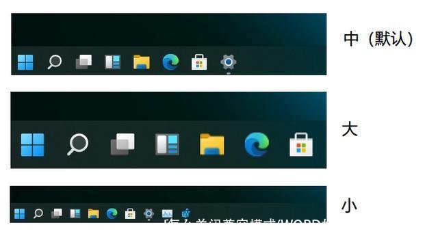 word怎么关闭兼容模式(WORD如何取消兼容模式)