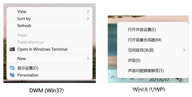 word怎么关闭兼容模式(WORD如何取消兼容模式)