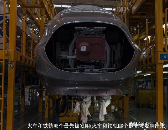 火车和铁轨哪个最先被发明(火车和铁轨哪个最先被发明岀来)