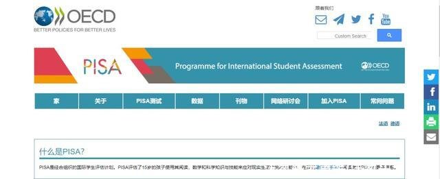 洋葱头云重装(洋葱头云重装)