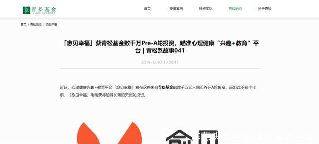 洋葱头云重装(洋葱头云重装)