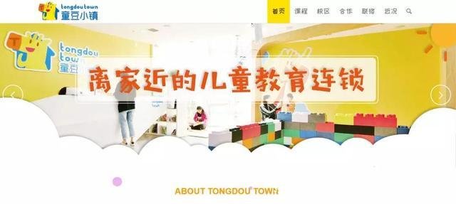 洋葱头云重装(洋葱头云重装)