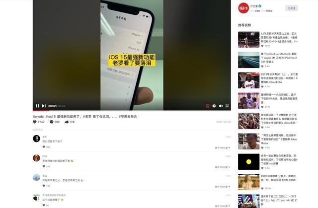 电脑怎么看抖音(电脑怎么看抖音直播间)