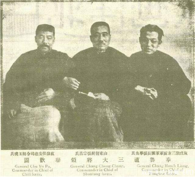 双翼飞机(双翼飞机)