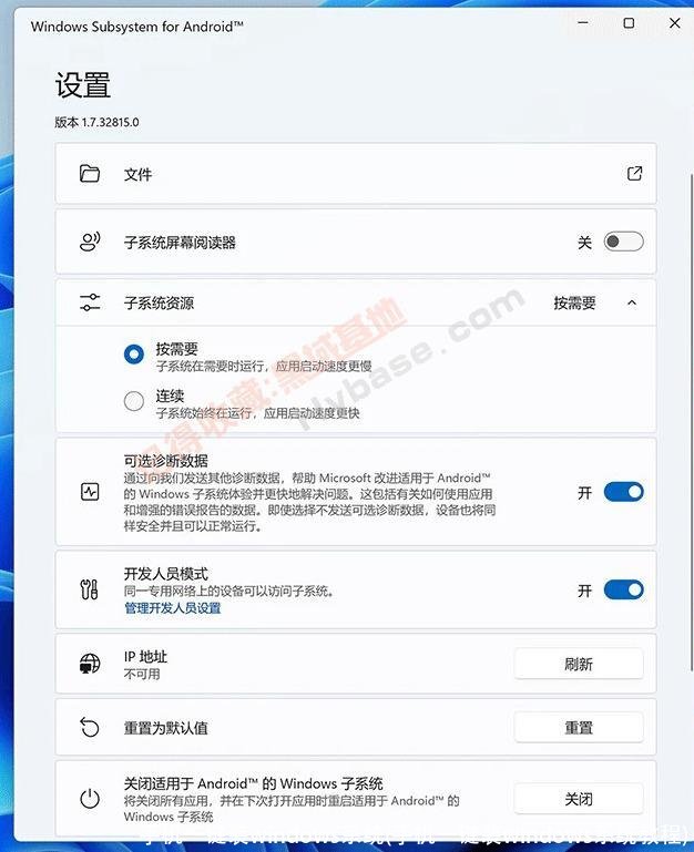手机一键装windows系统(手机一键装windows系统教程)
