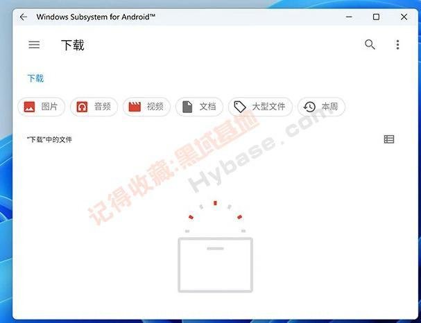 手机一键装windows系统(手机一键装windows系统教程)
