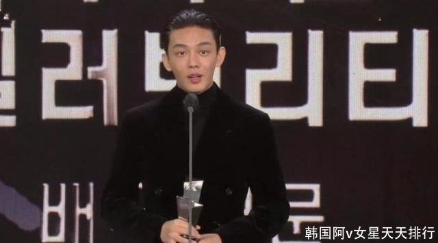 韩国阿v女星天天排行