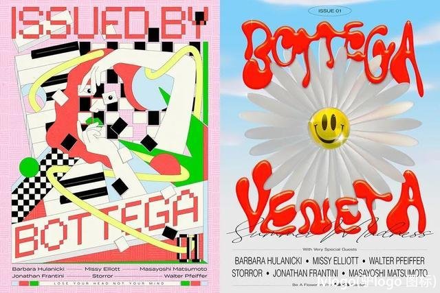 lvlogo(驴logo 图标)