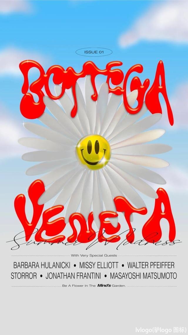 lvlogo(驴logo 图标)