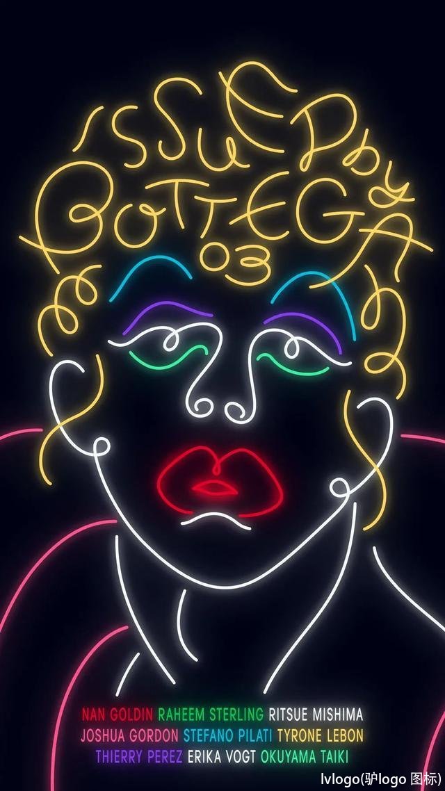 lvlogo(驴logo 图标)