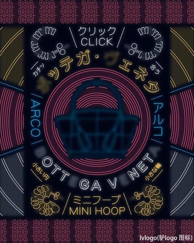 lvlogo(驴logo 图标)