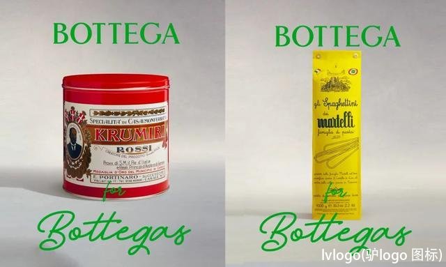 lvlogo(驴logo 图标)