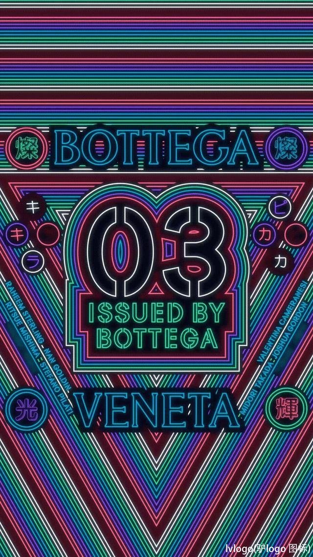 lvlogo(驴logo 图标)