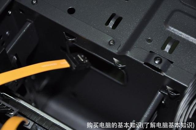 购买电脑的基本知识(了解电脑基本知识)