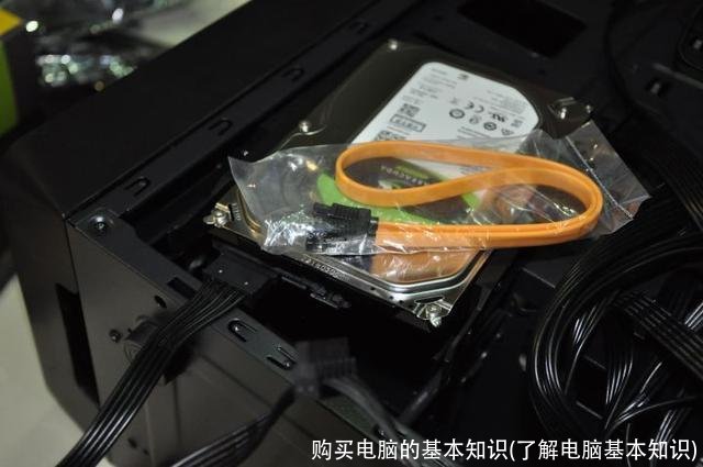 购买电脑的基本知识(了解电脑基本知识)