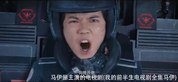 马伊俪主演的电视剧(我的前半生电视剧全集马伊)