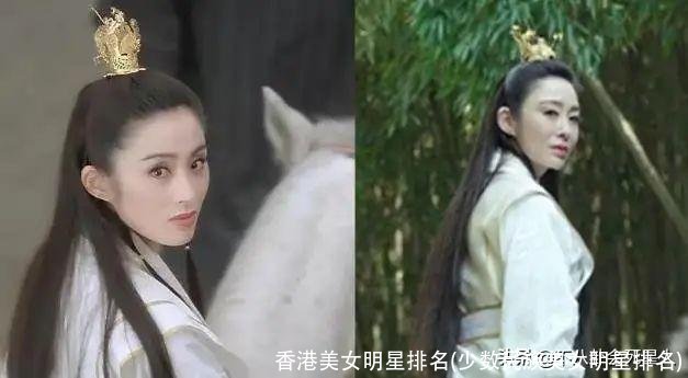 香港美女明星排名(少数民族美女明星排名)