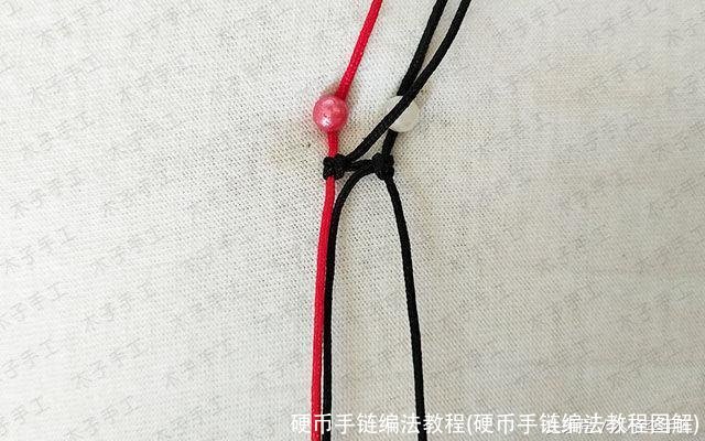 硬币手链编法教程(硬币手链编法教程图解)