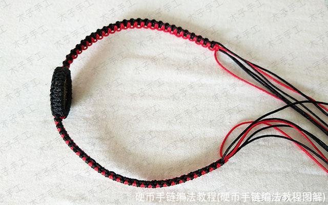 硬币手链编法教程(硬币手链编法教程图解)