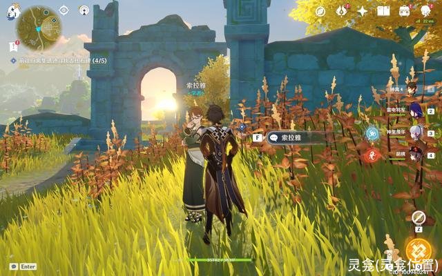 灵龛(灵龛位置)