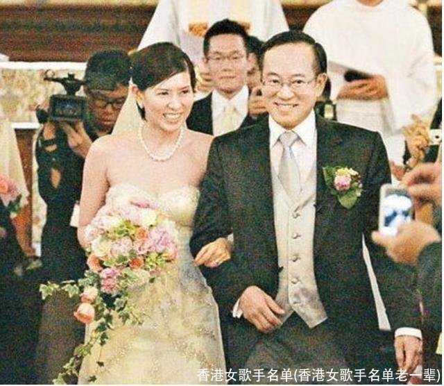 香港女歌手名单(香港女歌手名单老一辈)