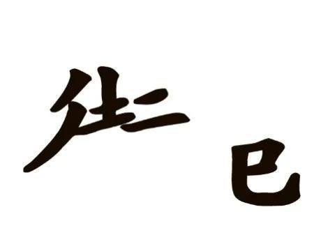 描写城市的成语(描写乡村生活的成语)