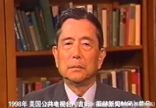 日本作者排行榜前十名(日本汽车品牌排行榜前十名)