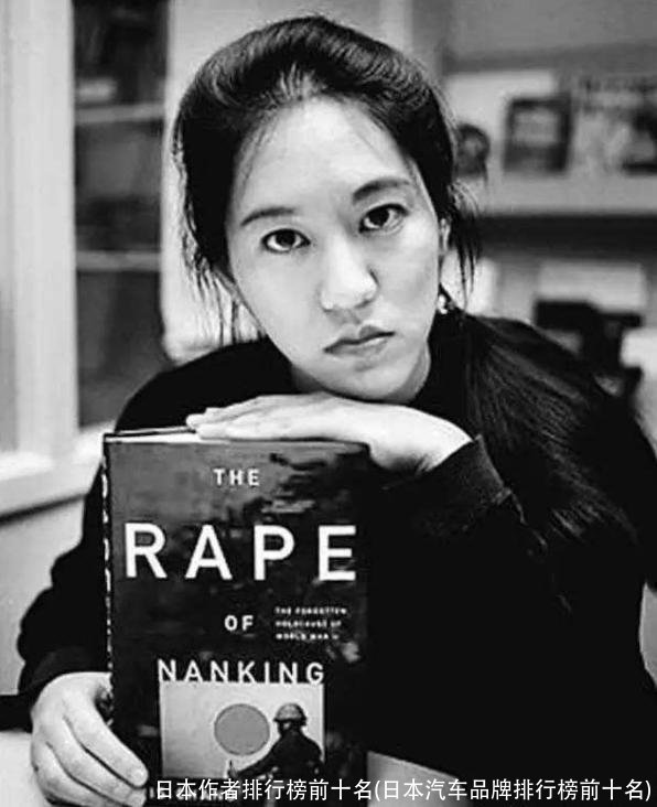 日本作者排行榜前十名(日本汽车品牌排行榜前十名)