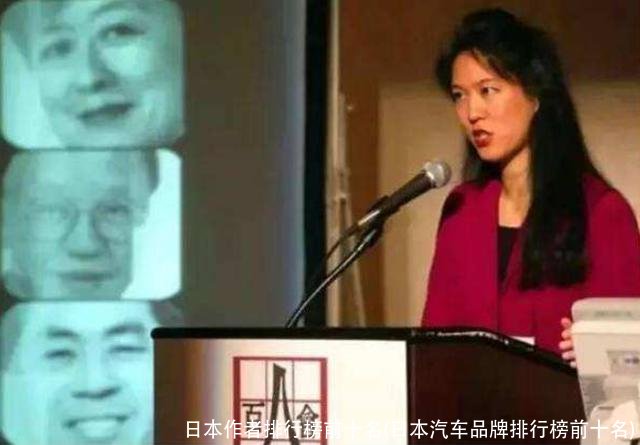 日本作者排行榜前十名(日本汽车品牌排行榜前十名)