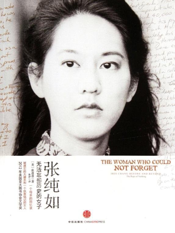 日本作者排行榜前十名(日本汽车品牌排行榜前十名)