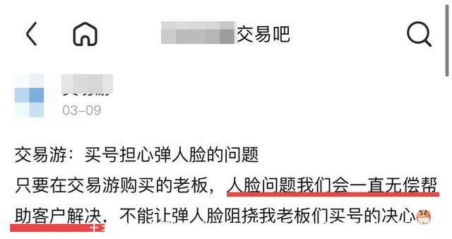王者怎么设置拒绝加好友(王者怎么设置拒绝加好友最新版)