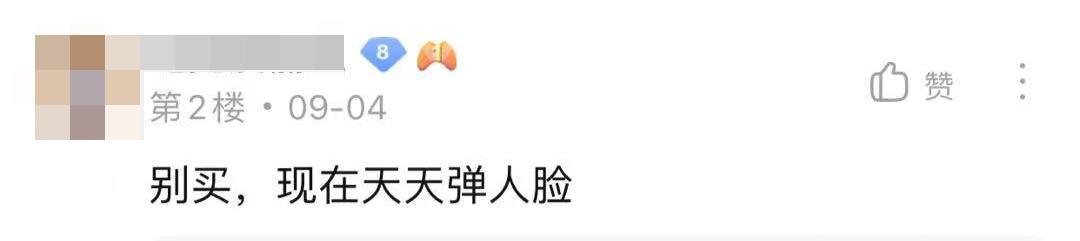 王者怎么设置拒绝加好友(王者怎么设置拒绝加好友最新版)