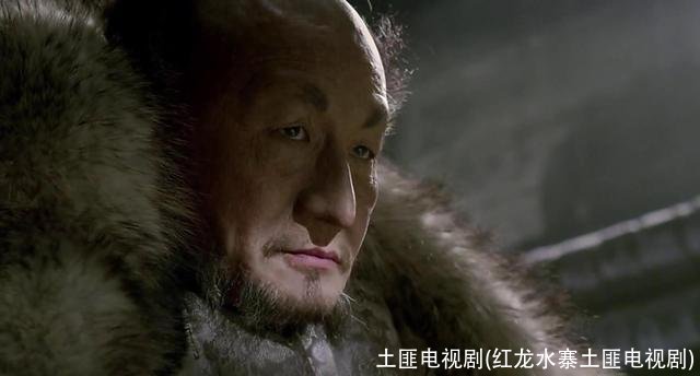 土匪电视剧(红龙水寨土匪电视剧)