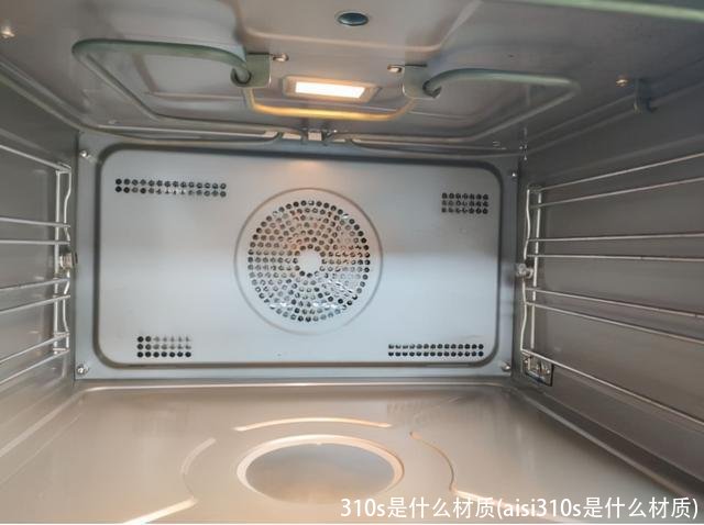 310s是什么材质(aisi310s是什么材质)