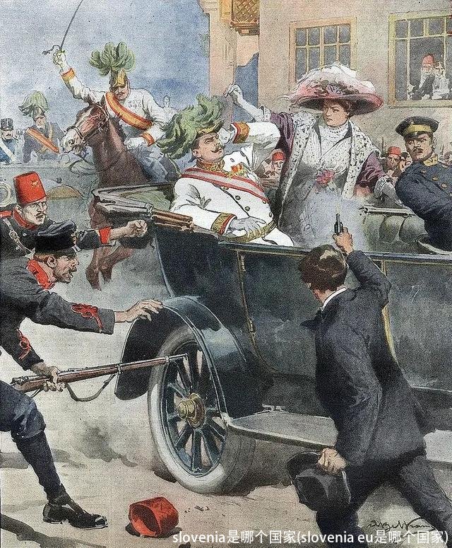 slovenia是哪个国家(slovenia eu是哪个国家)