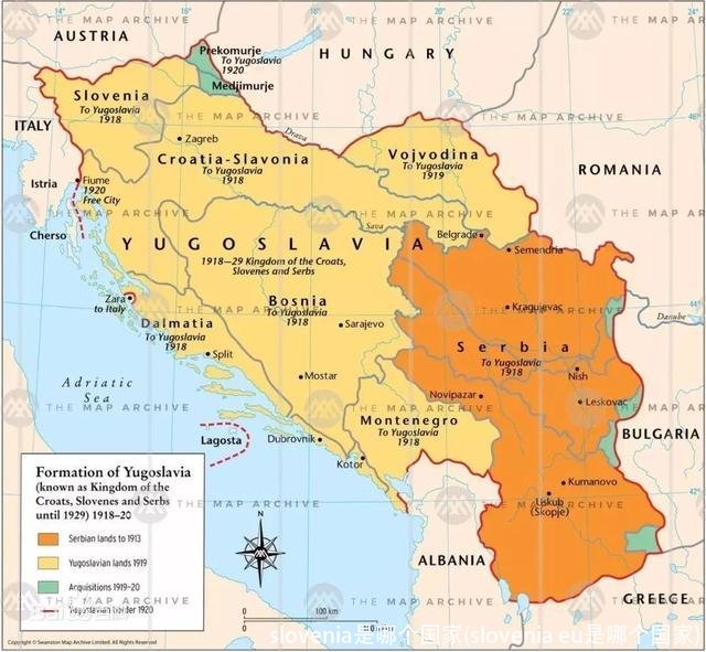 slovenia是哪个国家(slovenia eu是哪个国家)