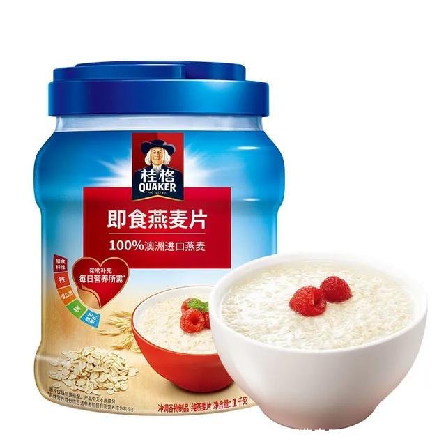 燕麦正确食用方法(燕麦正确食用方法用量)