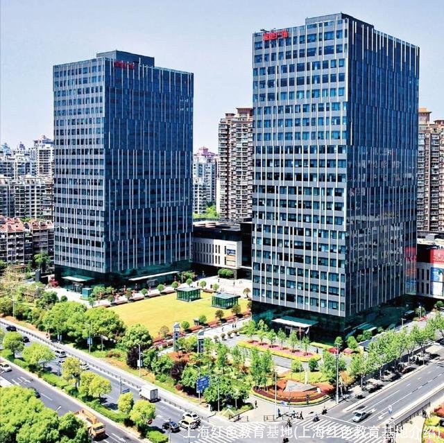 上海红色教育基地(上海红色教育基地介绍)