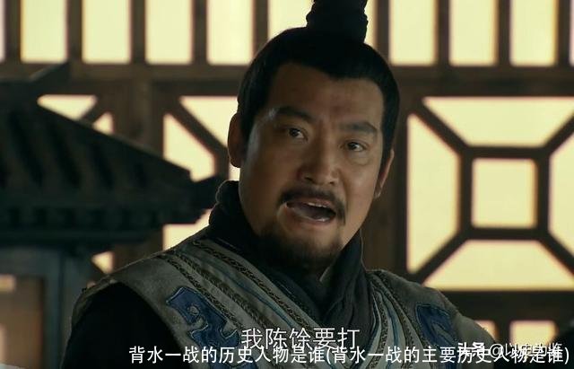 背水一战的历史人物是谁(背水一战的主要历史人物是谁)