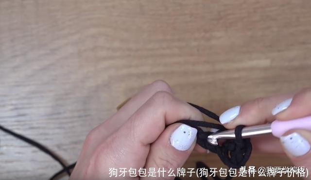 狗牙包包是什么牌子(狗牙包包是什么牌子价格)