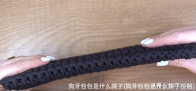 狗牙包包是什么牌子(狗牙包包是什么牌子价格)