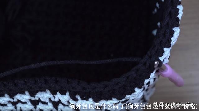 狗牙包包是什么牌子(狗牙包包是什么牌子价格)