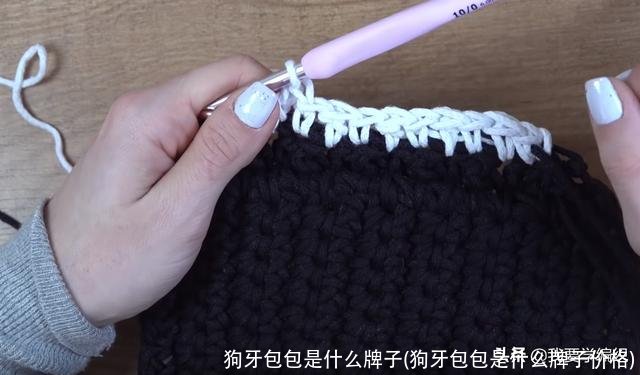 狗牙包包是什么牌子(狗牙包包是什么牌子价格)