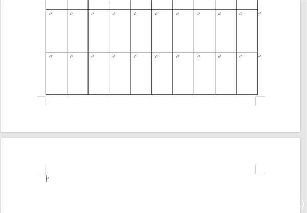页眉下面的横线怎么去掉(wps页眉下面的横线怎么去掉)